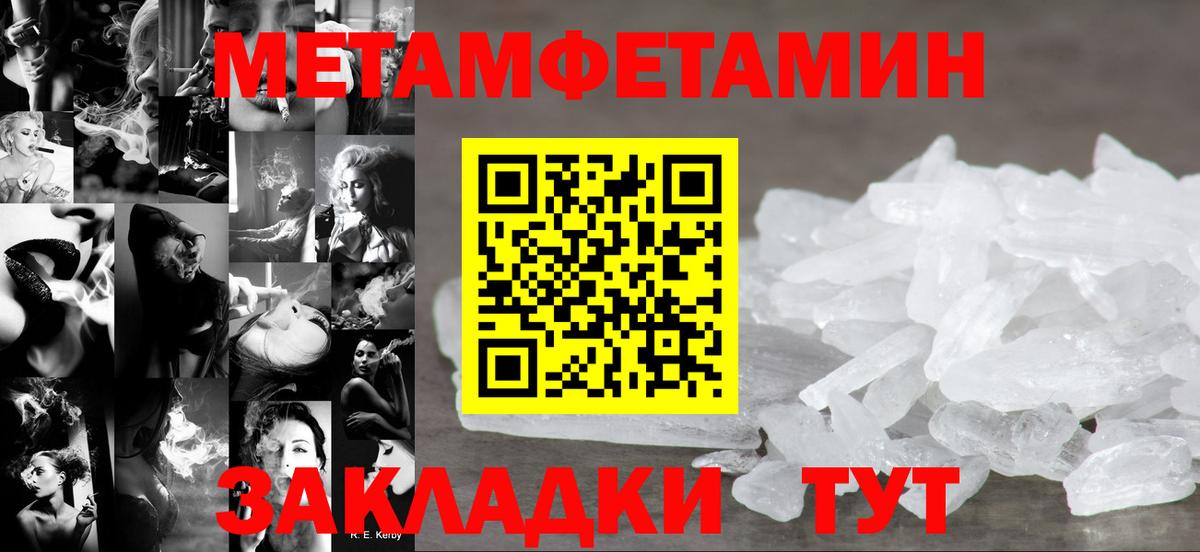 Amphetamine 98% Сергиев Посад