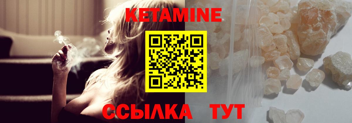 ГАШИШ  Сергиев Посад  APVP СК   Конопля  Магазин наркотиков  Вход с VPN  ГАШИШ  Меф  