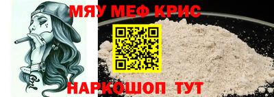 герыч Нальчик