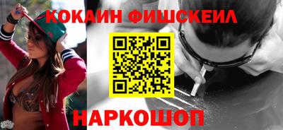 герыч Нальчик