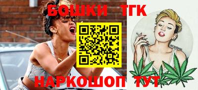 мефедрон Нарткала