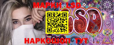 мефедрон VHQ Наро-Фоминск