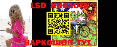 мефедрон VHQ Наро-Фоминск