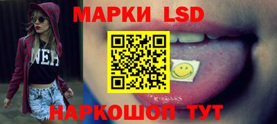 мефедрон VHQ Наро-Фоминск