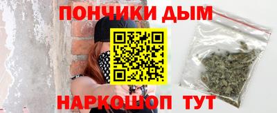 мефедрон VHQ Наро-Фоминск