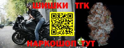 мефедрон Нарткала