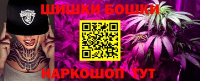 герыч Нальчик