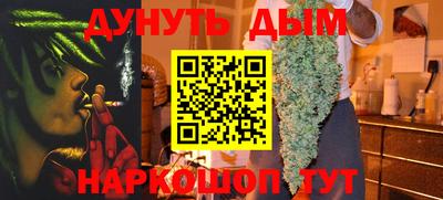 герыч Нальчик