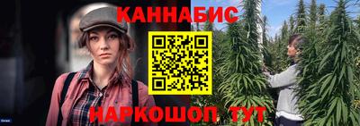 герыч Нальчик