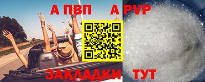 герыч Нальчик