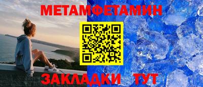 герыч Нальчик
