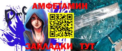 мефедрон Нарткала