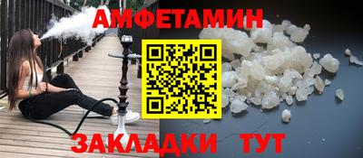 мефедрон VHQ Наро-Фоминск