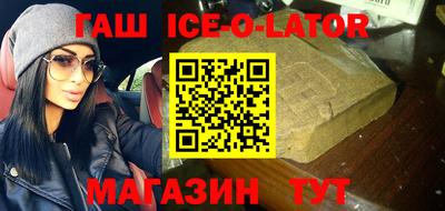 мефедрон VHQ Наро-Фоминск