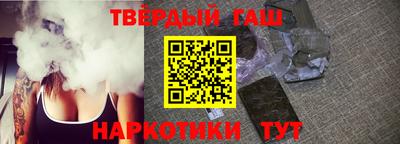 мефедрон Нарткала